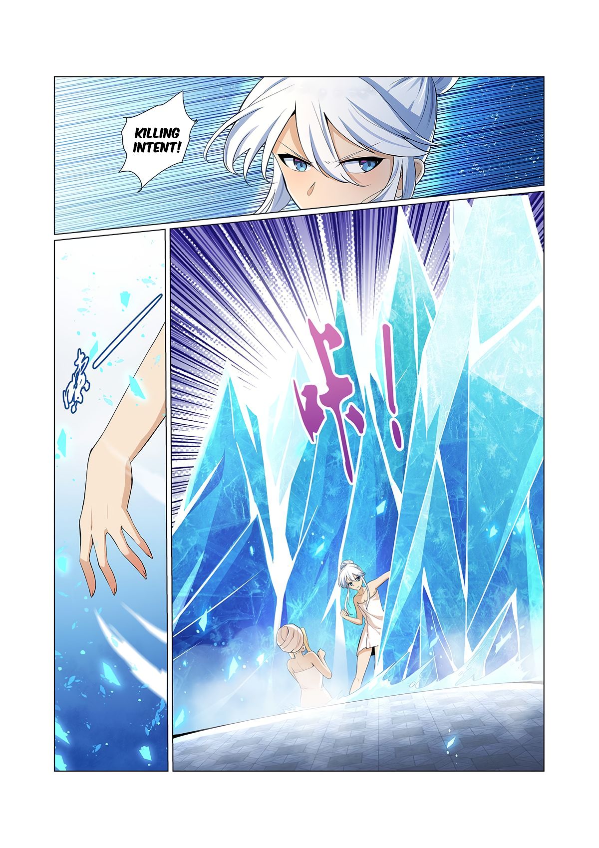 The Demon King Who Lost His Job — Chapter 88 — page 7