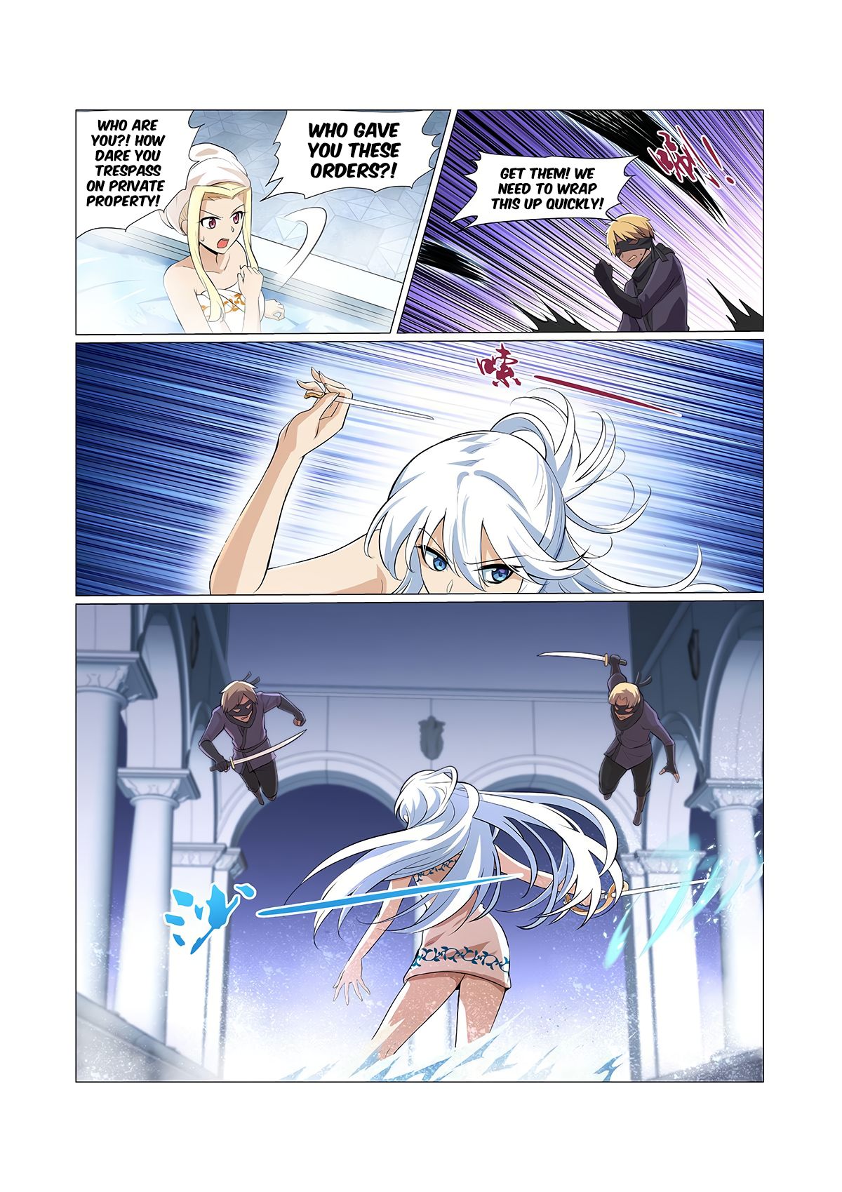 The Demon King Who Lost His Job — Chapter 88 — page 9