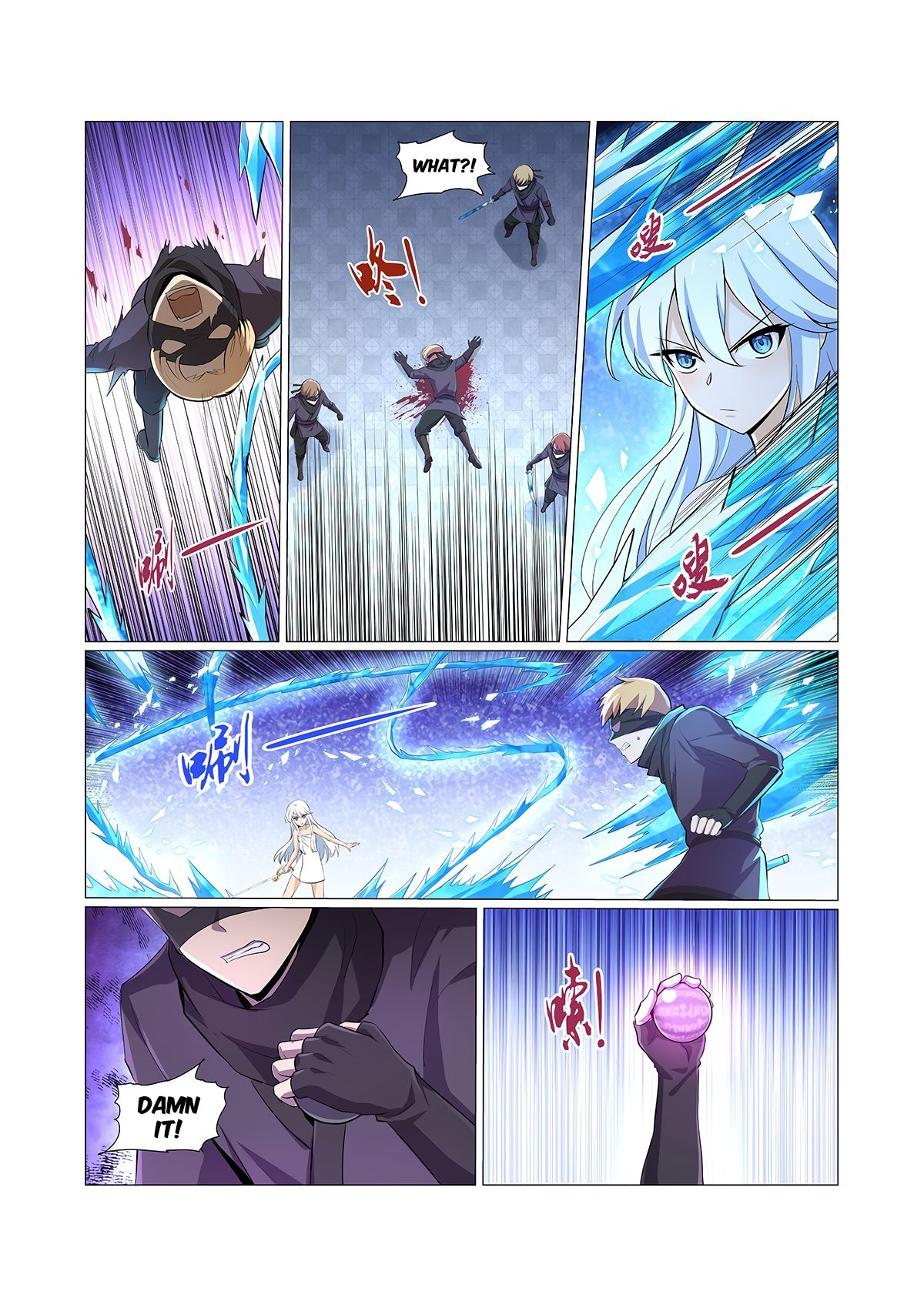 The Demon King Who Lost His Job — Chapter 88 — page 11