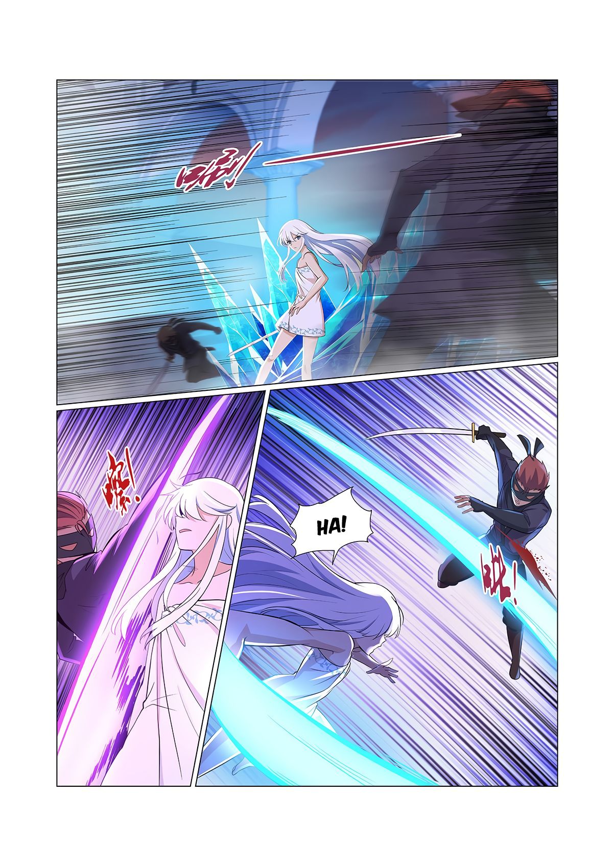 The Demon King Who Lost His Job — Chapter 89 — page 5