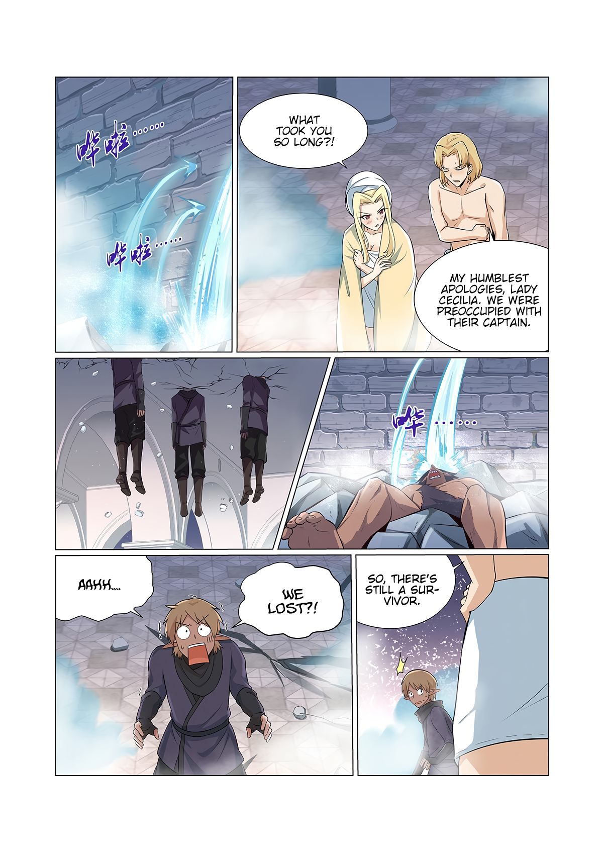 The Demon King Who Lost His Job — Chapter 90 — page 2