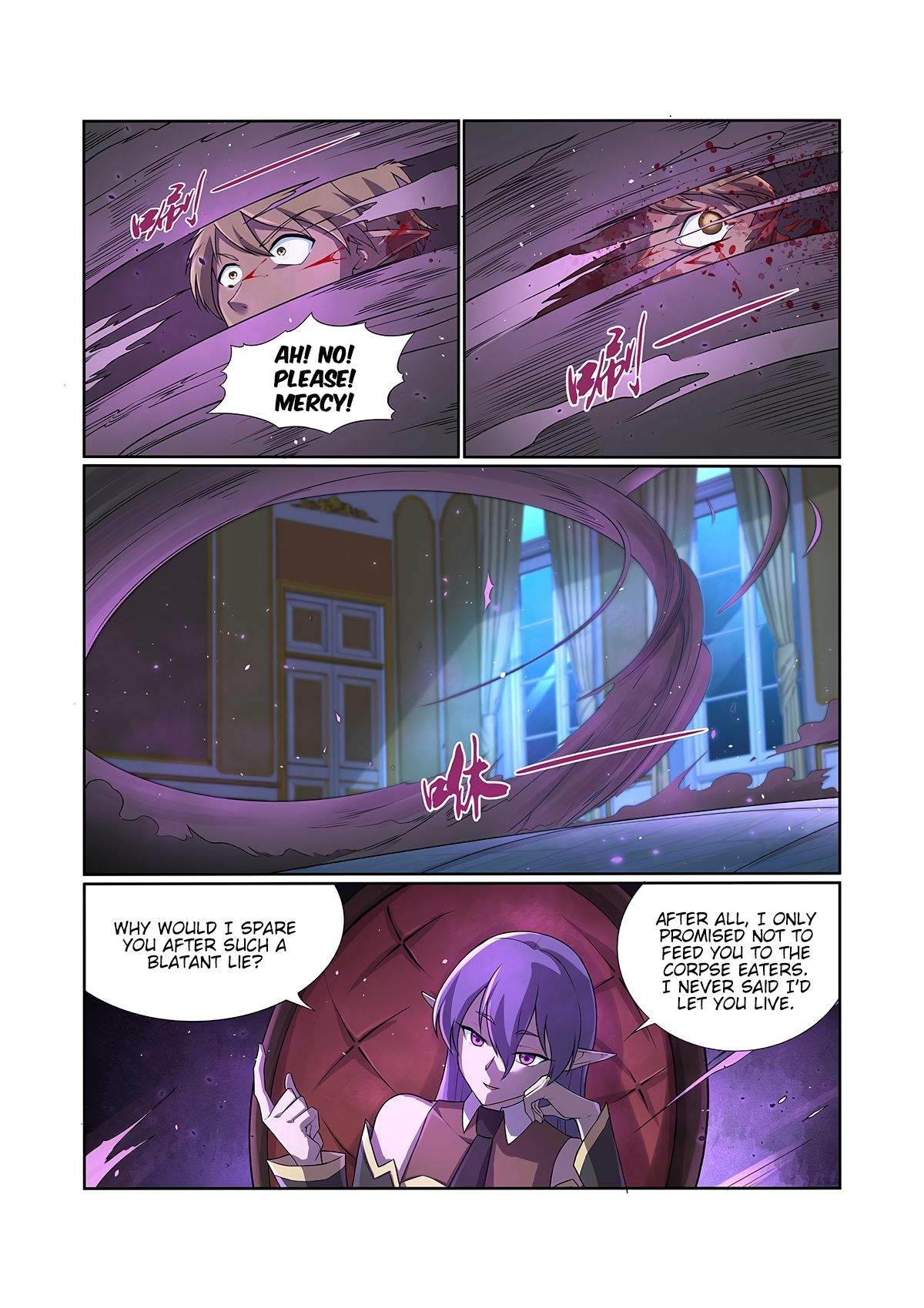 The Demon King Who Lost His Job — Chapter 90 — page 8