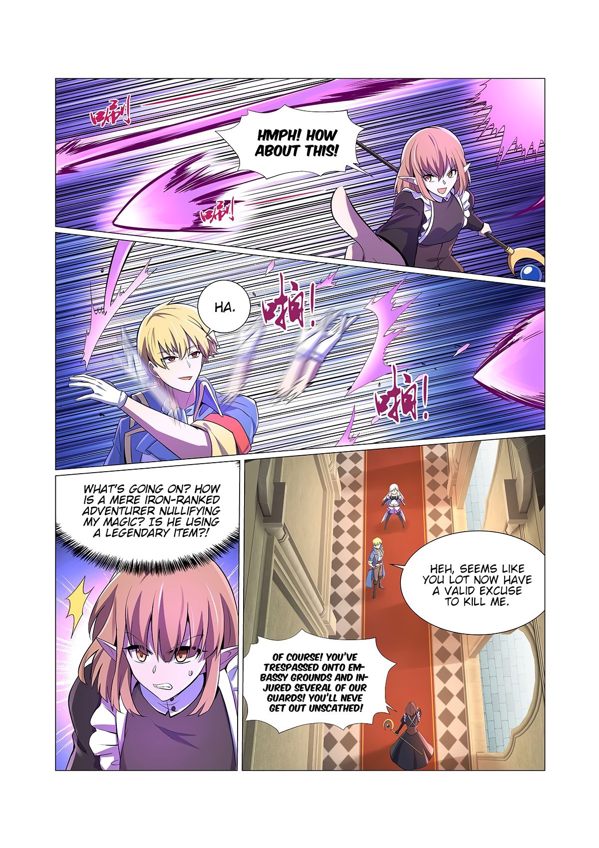 The Demon King Who Lost His Job — Chapter 91 — page 5