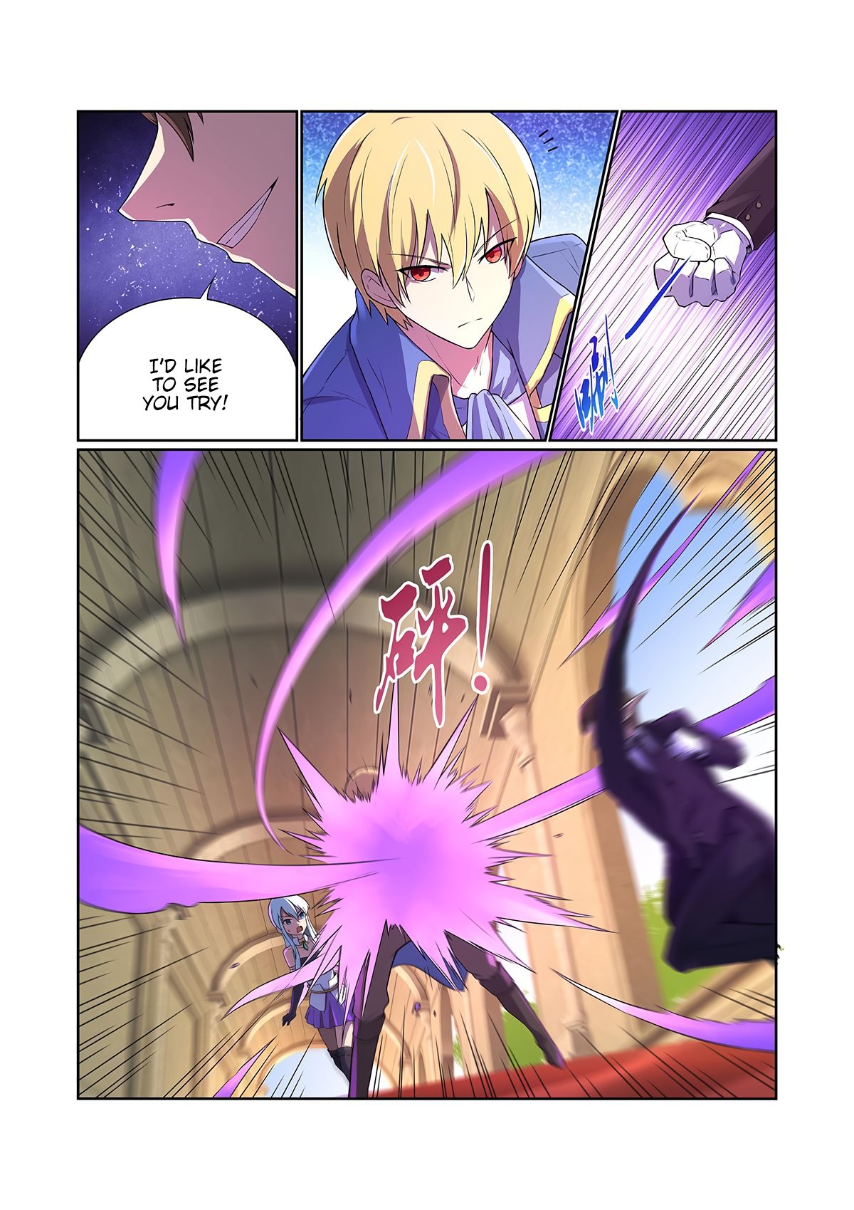 The Demon King Who Lost His Job — Chapter 91 — page 7