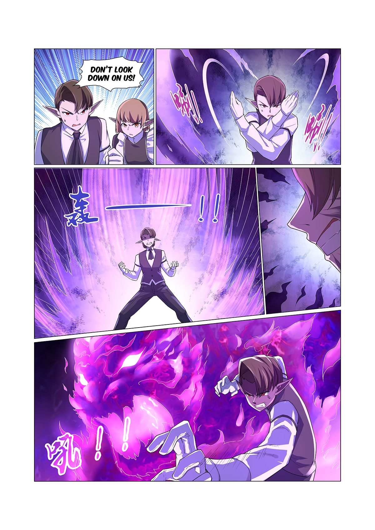 The Demon King Who Lost His Job — Chapter 91 — page 12