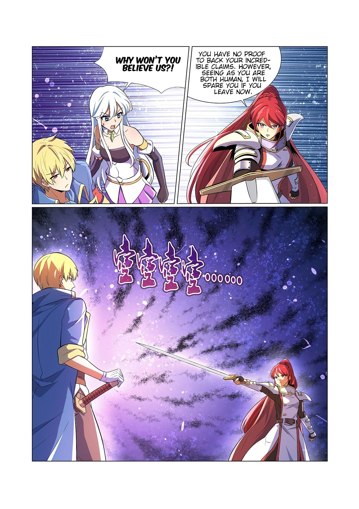 The Demon King Who Lost His Job — Chapter 93 — page 3