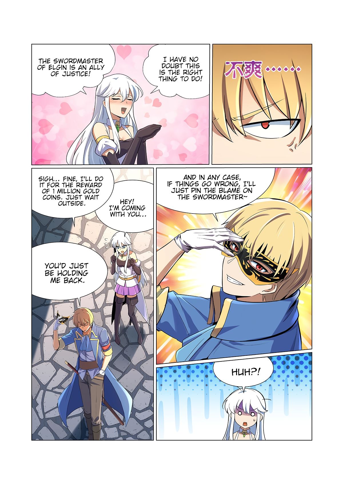 The Demon King Who Lost His Job — Chapter 93 — page 9
