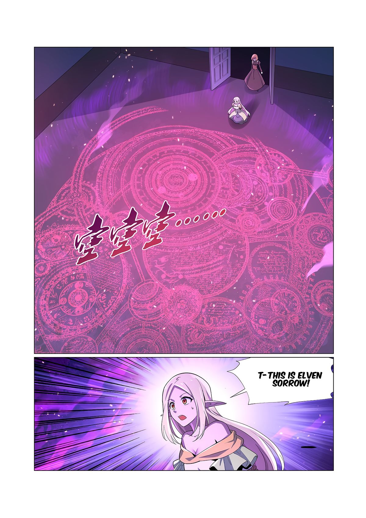 The Demon King Who Lost His Job — Chapter 95 — page 3