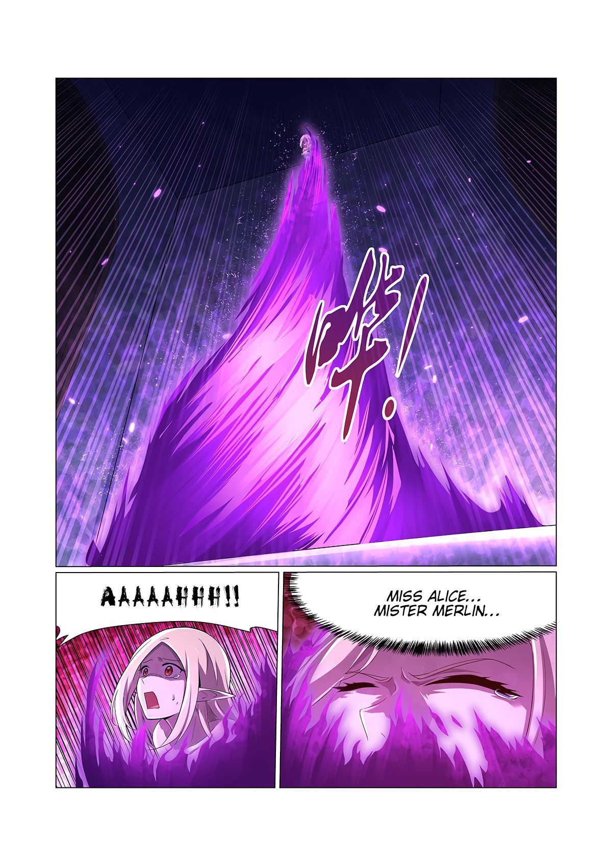 The Demon King Who Lost His Job — Chapter 95 — page 8