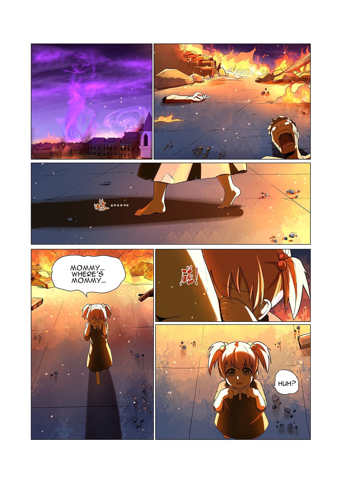 The Demon King Who Lost His Job — Chapter 95 — page 11