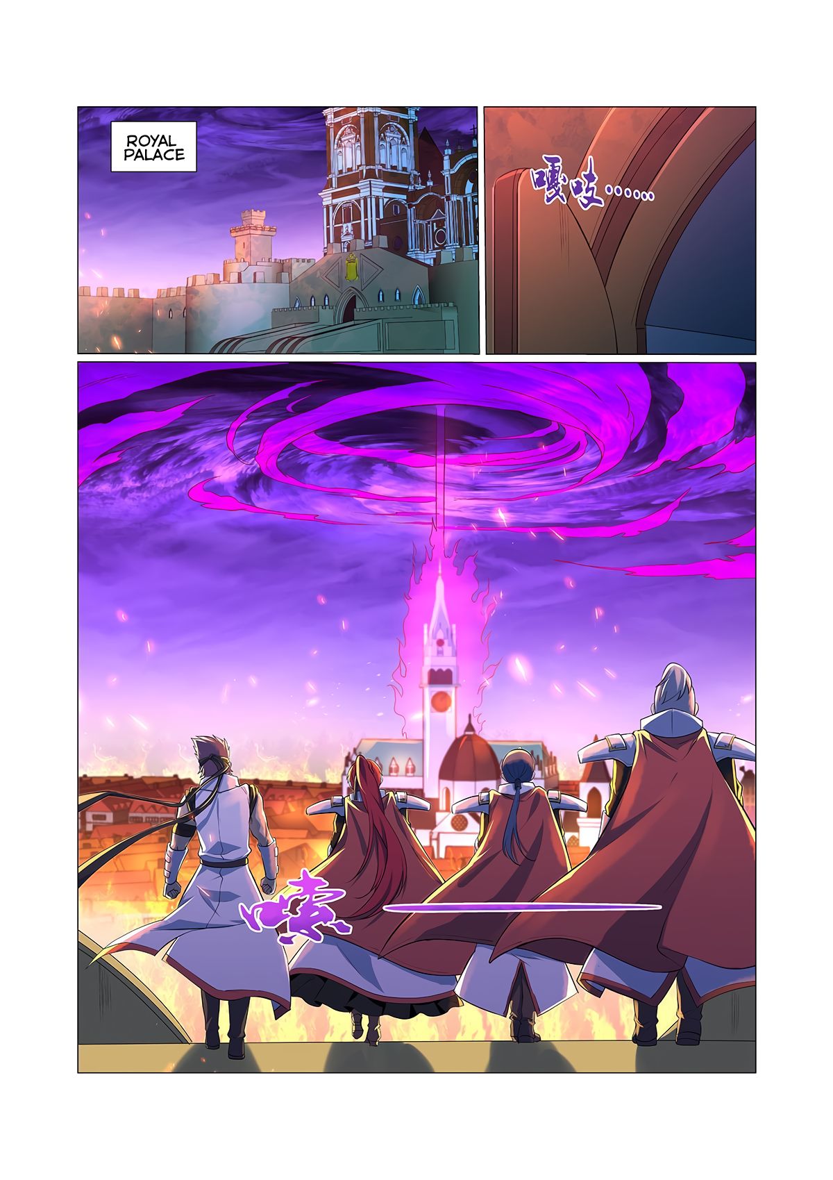 The Demon King Who Lost His Job — Chapter 96 — page 7