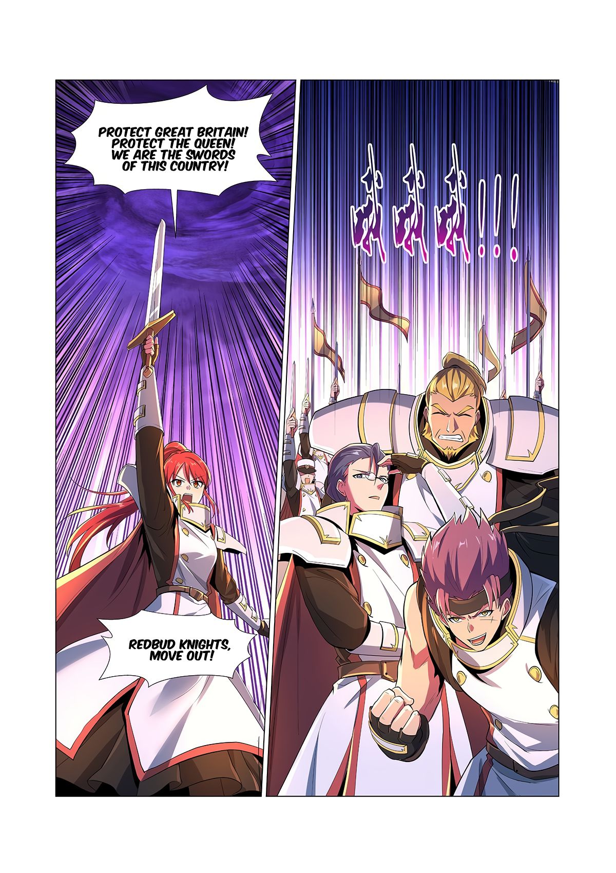 The Demon King Who Lost His Job — Chapter 96 — page 13