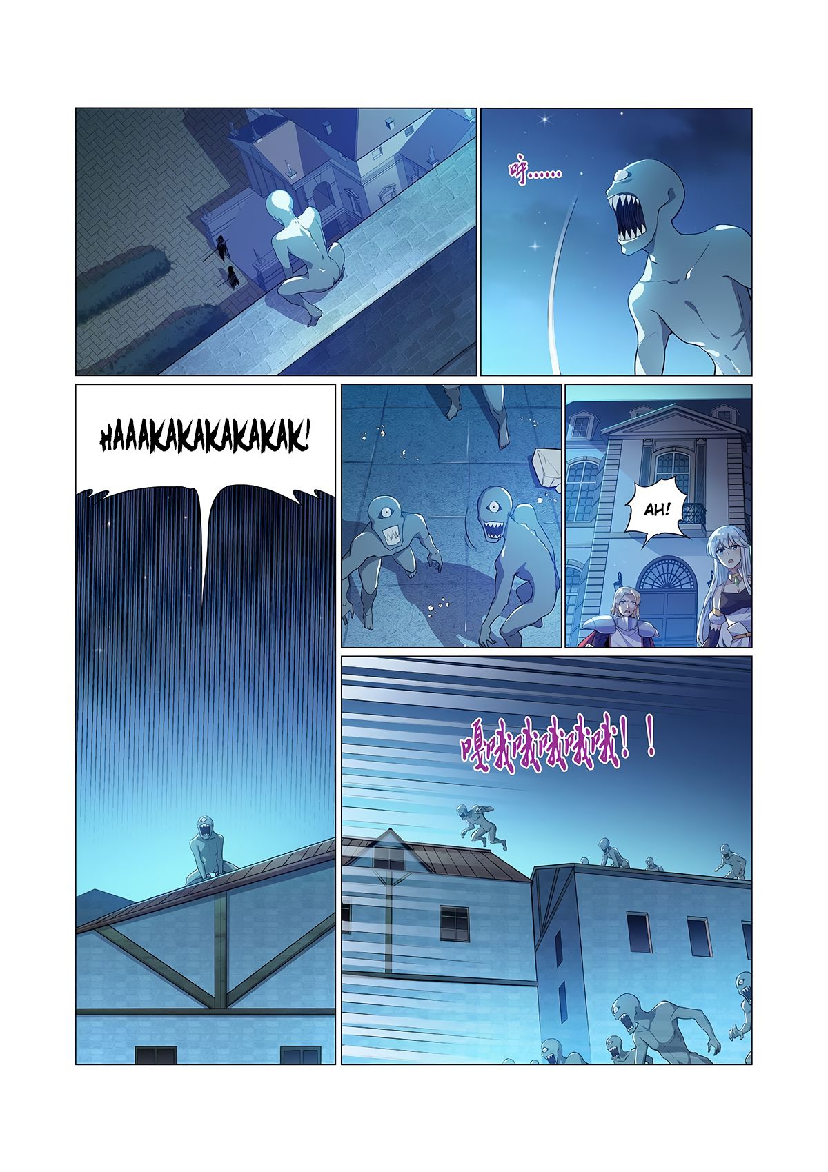 The Demon King Who Lost His Job — Chapter 97 — page 5