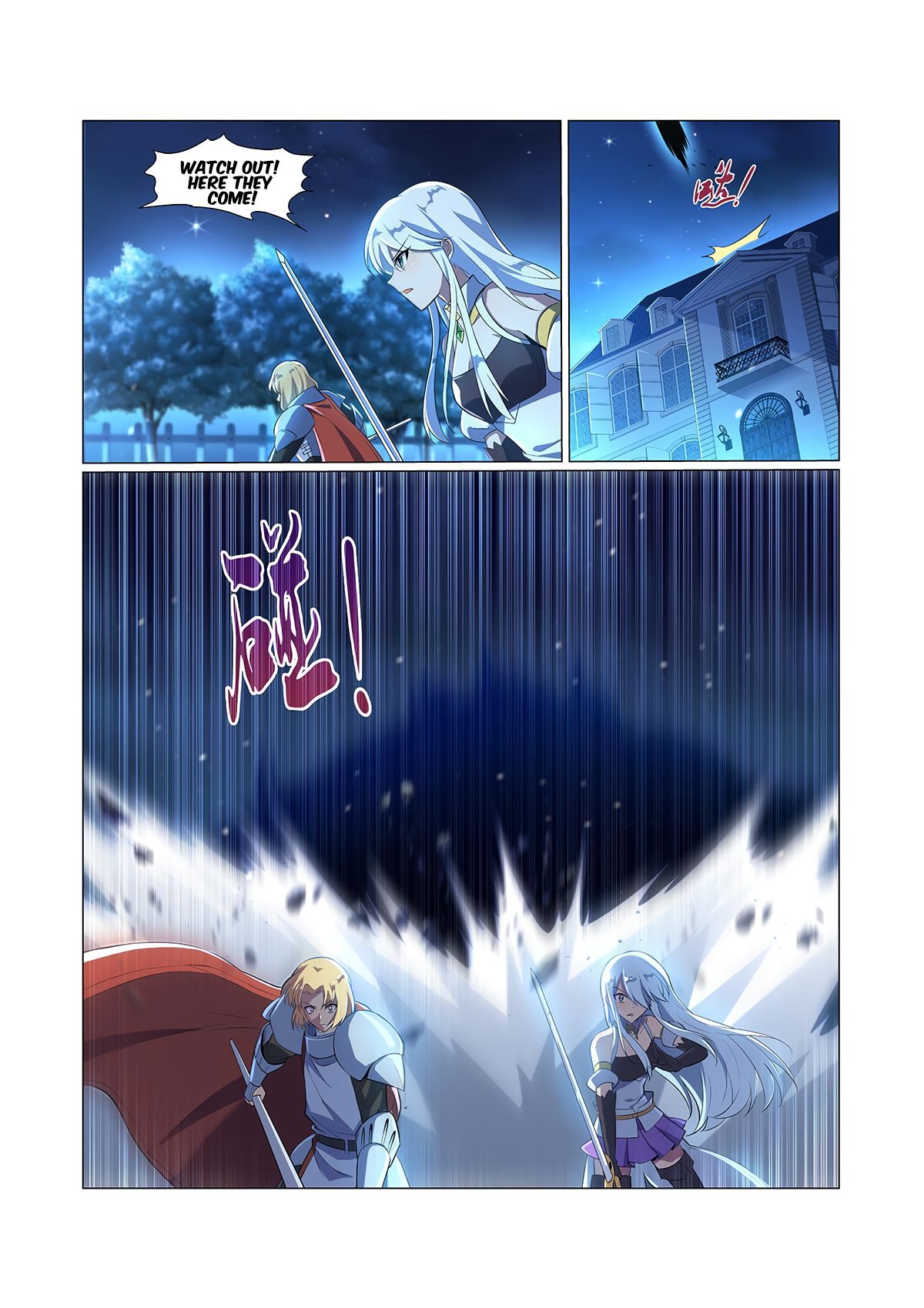 The Demon King Who Lost His Job — Chapter 97 — page 6