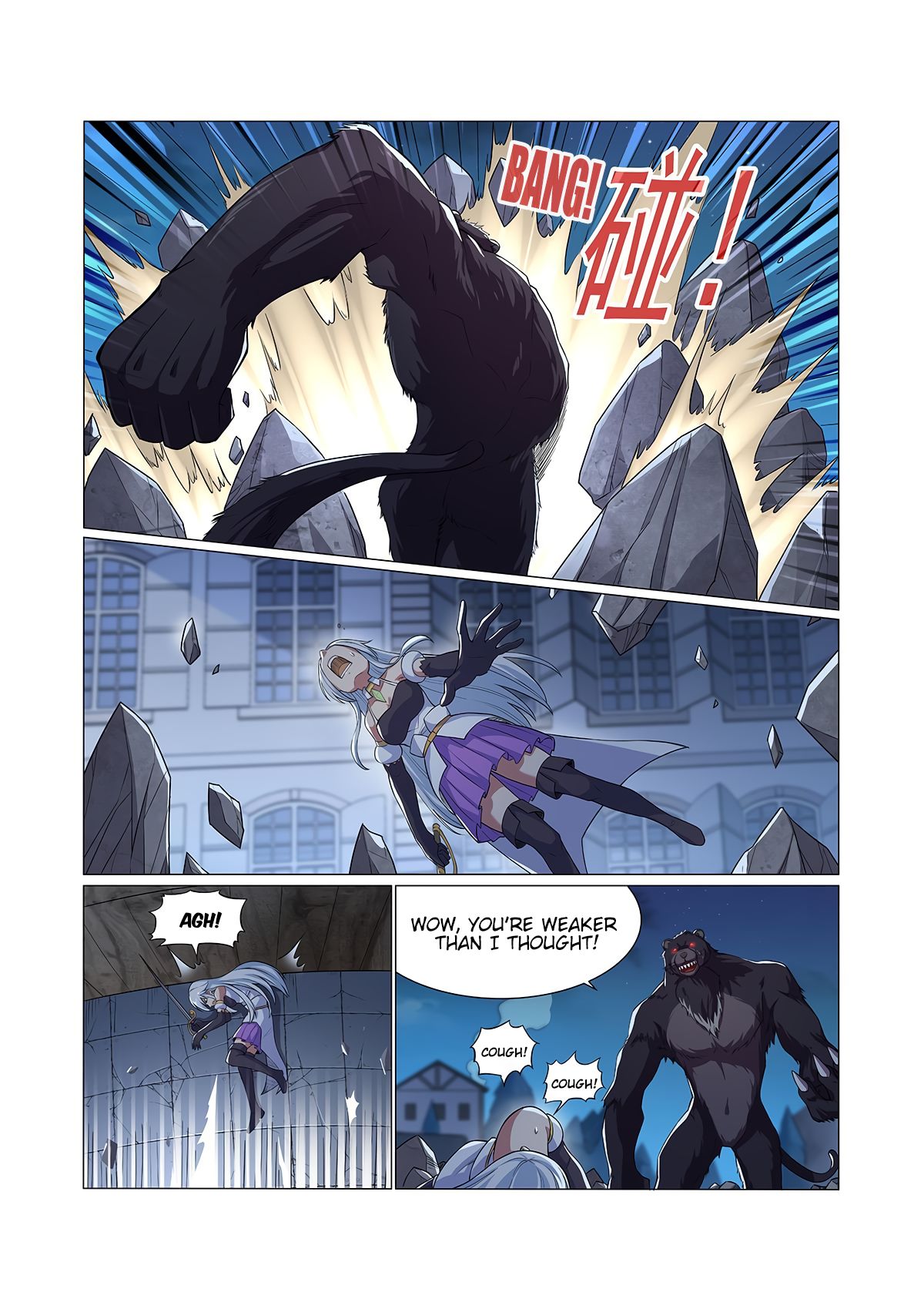 The Demon King Who Lost His Job — Chapter 97 — page 10
