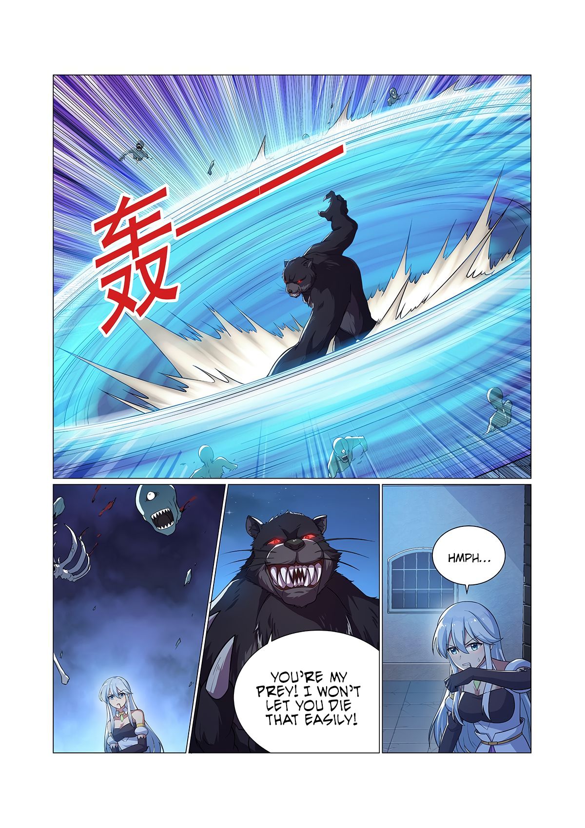 The Demon King Who Lost His Job — Chapter 98 — page 3