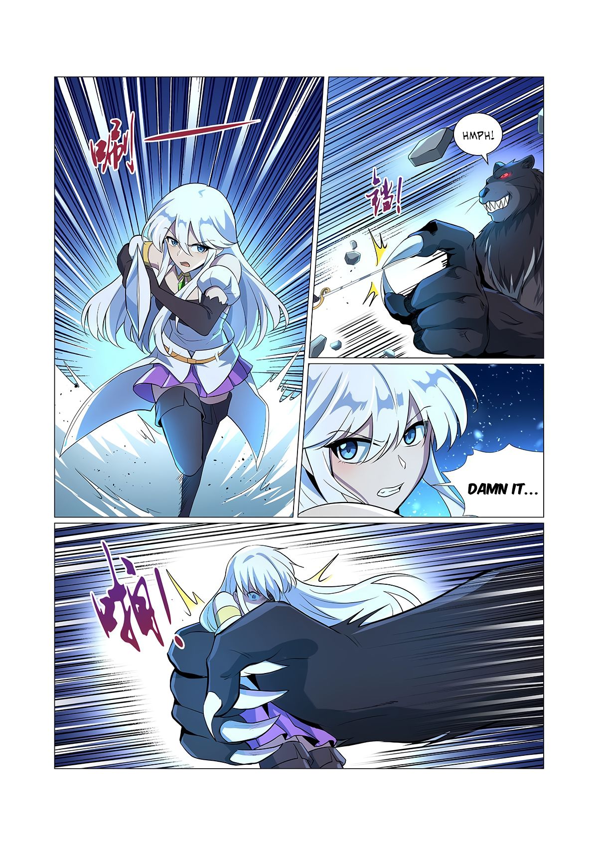 The Demon King Who Lost His Job — Chapter 98 — page 5