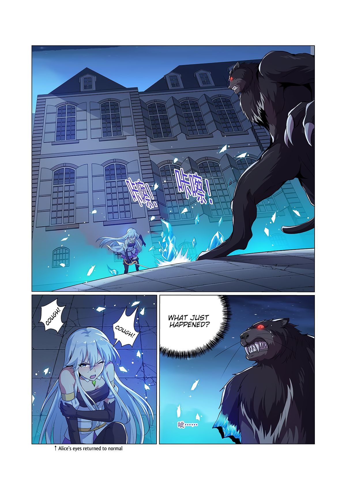 The Demon King Who Lost His Job — Chapter 98 — page 10