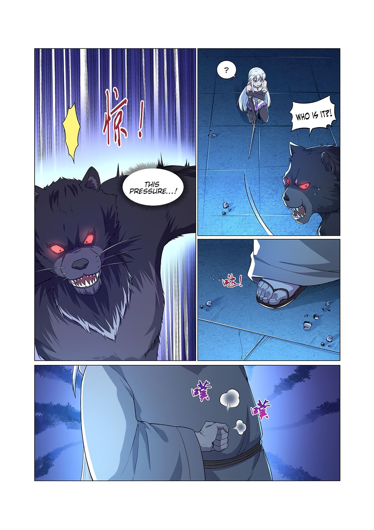 The Demon King Who Lost His Job — Chapter 98 — page 12