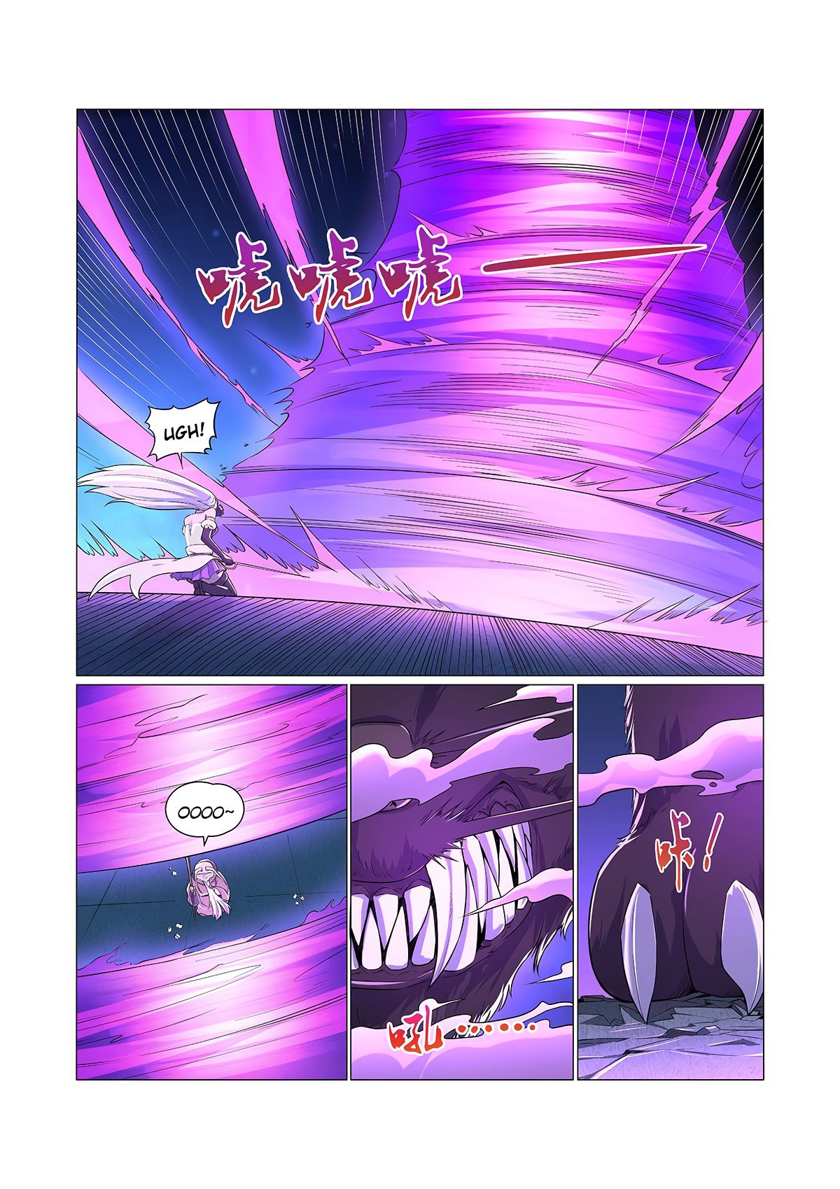 The Demon King Who Lost His Job — Chapter 99 — page 5