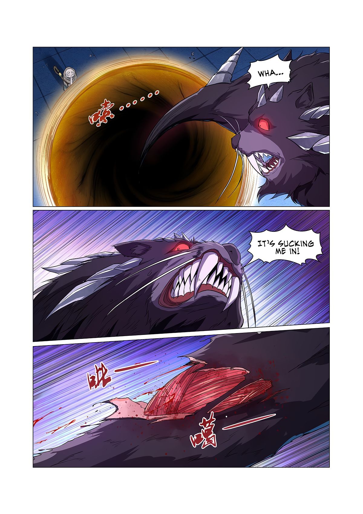 The Demon King Who Lost His Job — Chapter 99 — page 9