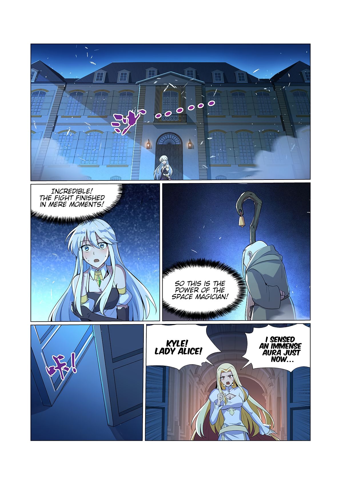The Demon King Who Lost His Job — Chapter 99 — page 12
