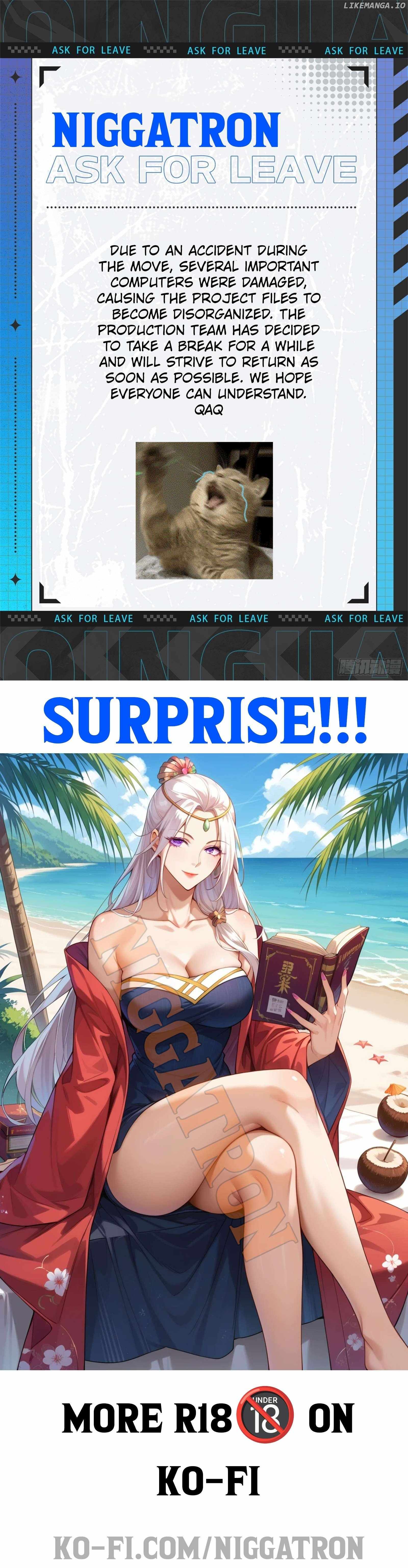 I’m An Evil God — Chapter 567.5 — page 1