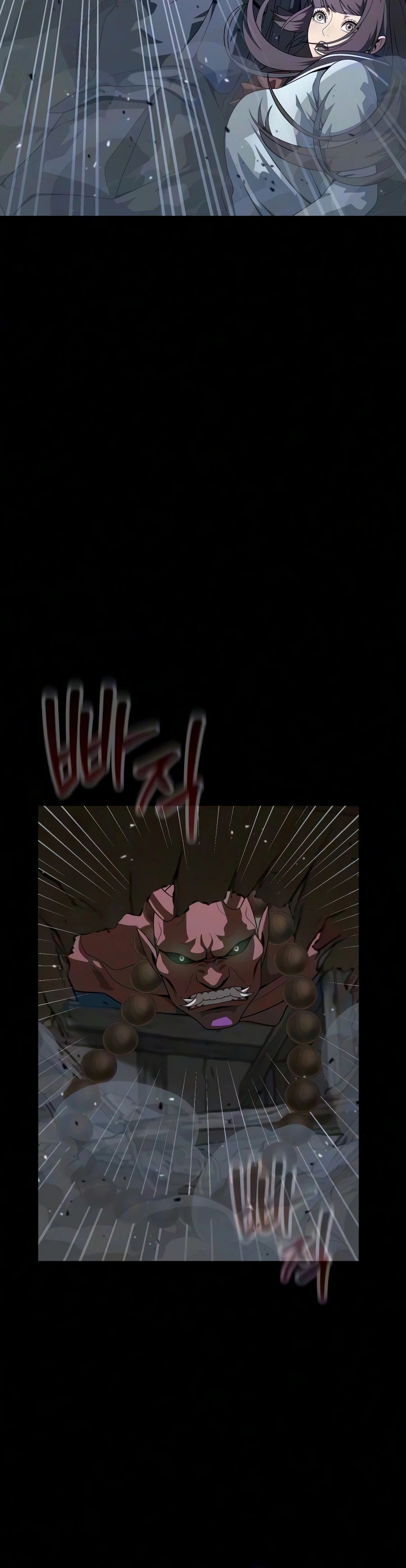Steel-Eating Player — Chapter 105 — page 24