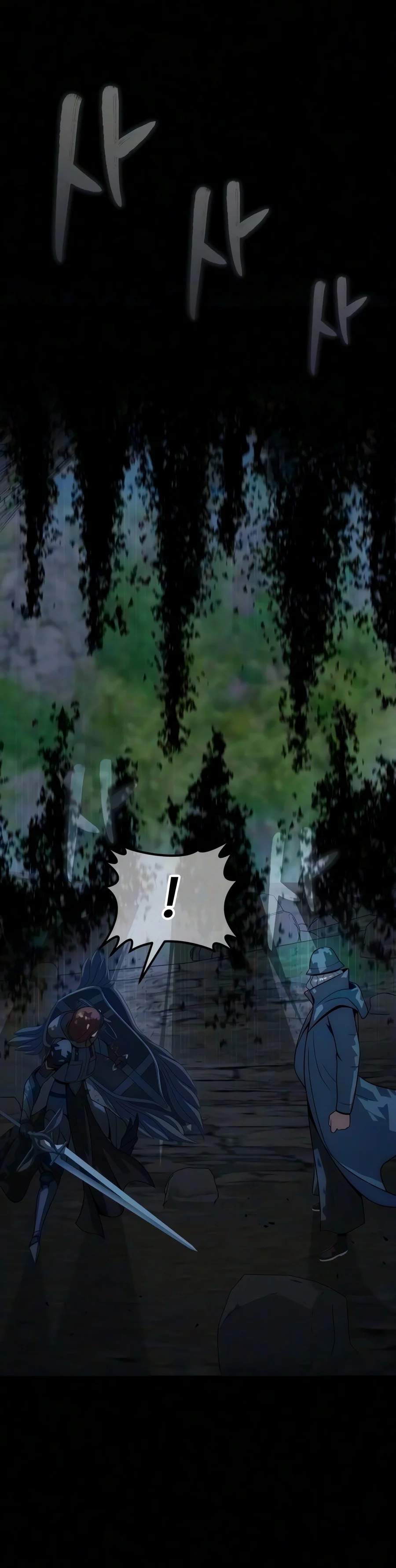 Steel-Eating Player — Chapter 108 — page 3