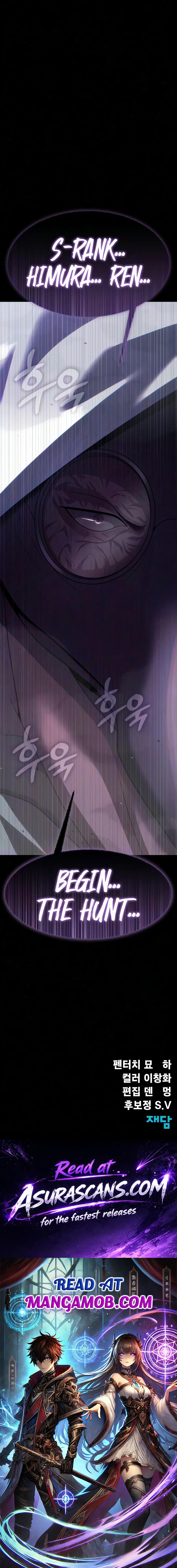 Steel-Eating Player — Chapter 108 — page 33