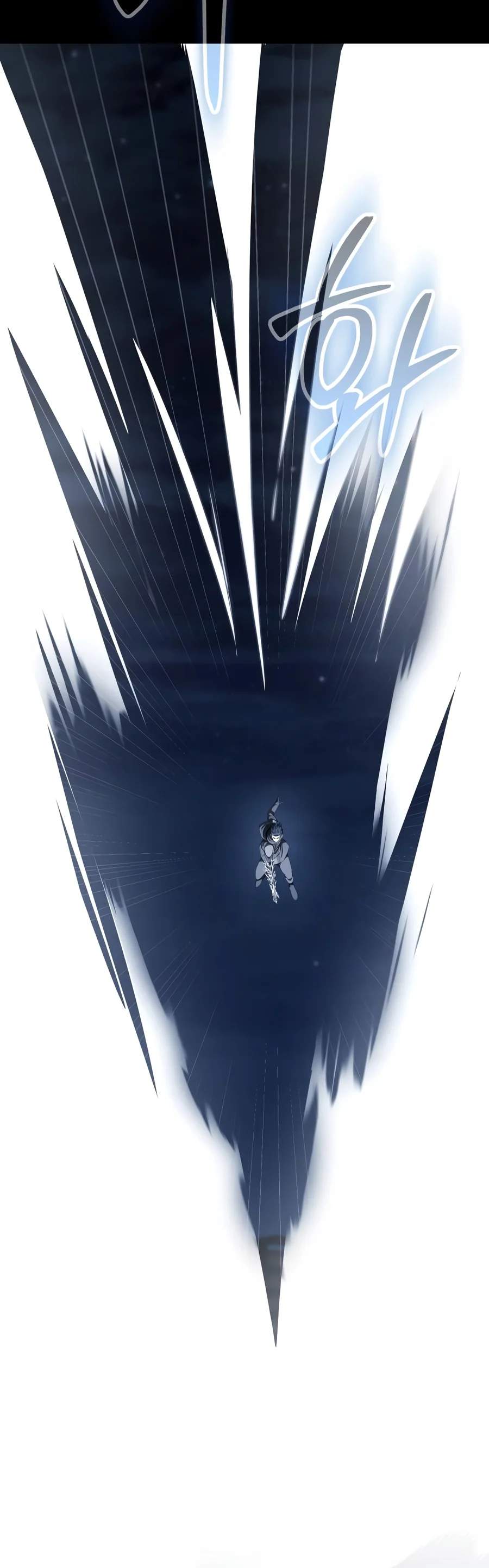Steel-Eating Player — Chapter 112 — page 20