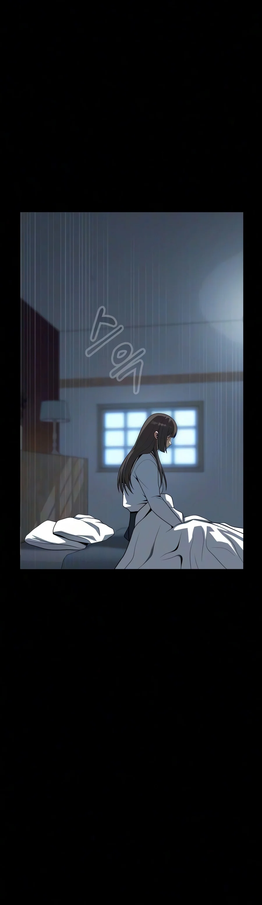 Steel-Eating Player — Chapter 113 — page 24