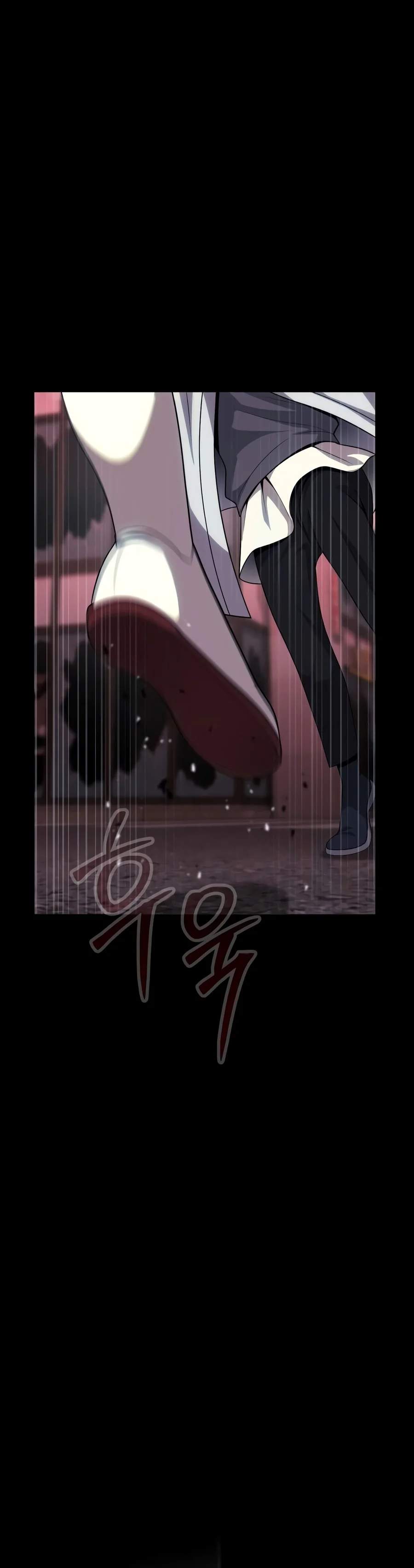 Steel-Eating Player — Chapter 116 — page 23