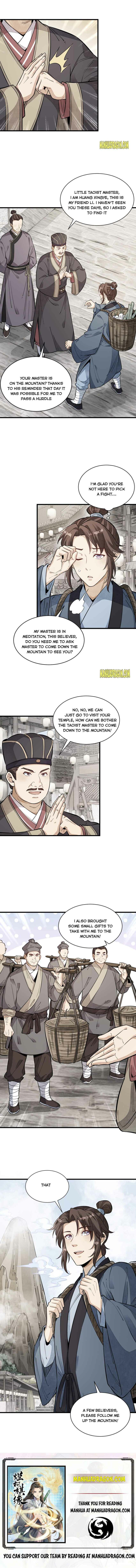 Lan Ke Qi Yuan — Chapter 100 — page 5