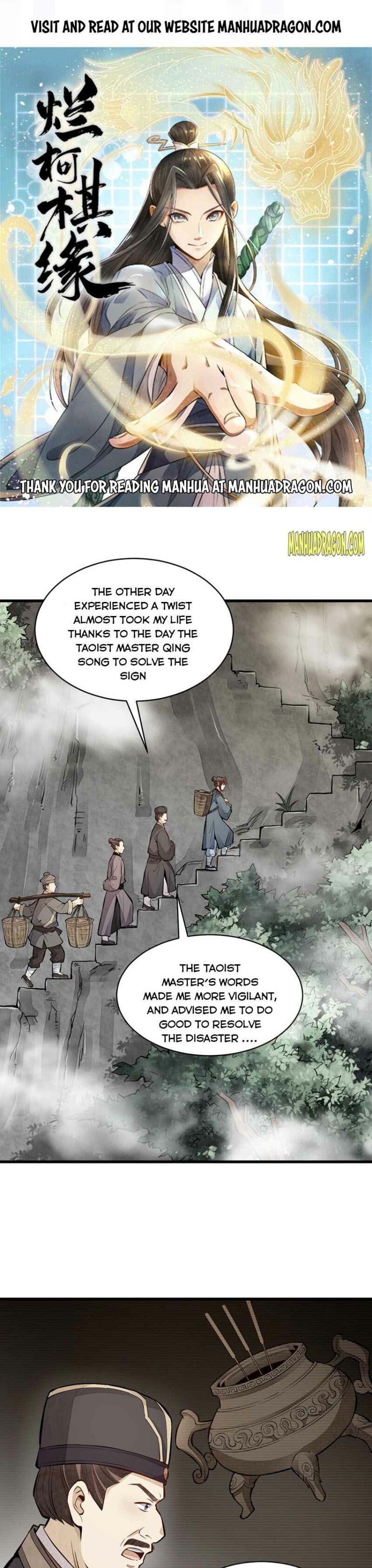 Lan Ke Qi Yuan — Chapter 101 — page 1
