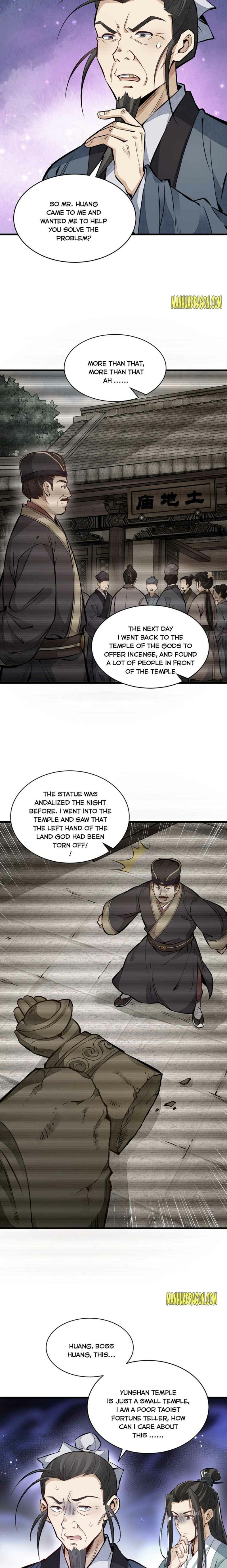 Lan Ke Qi Yuan — Chapter 101 — page 8