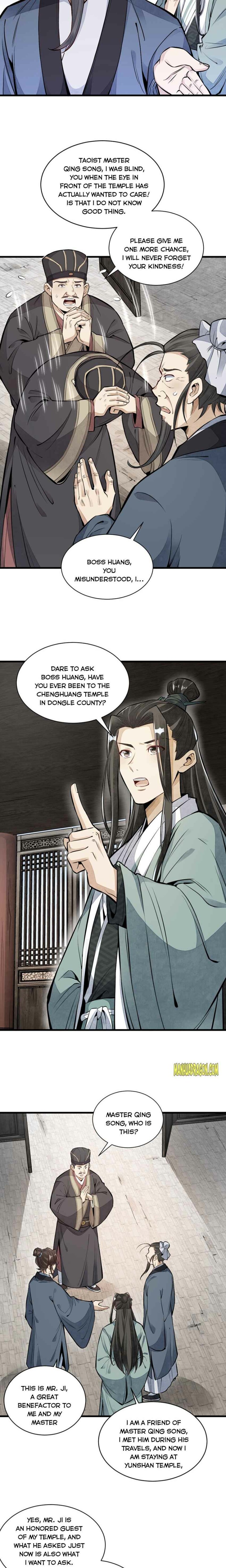 Lan Ke Qi Yuan — Chapter 101 — page 9
