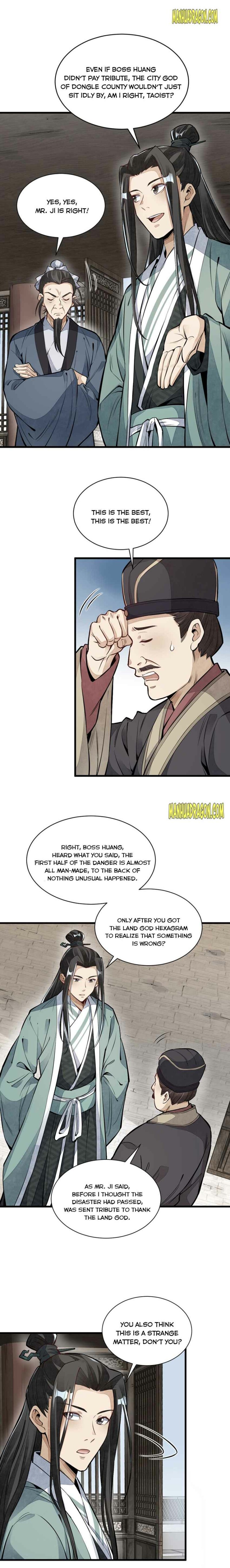 Lan Ke Qi Yuan — Chapter 101 — page 11
