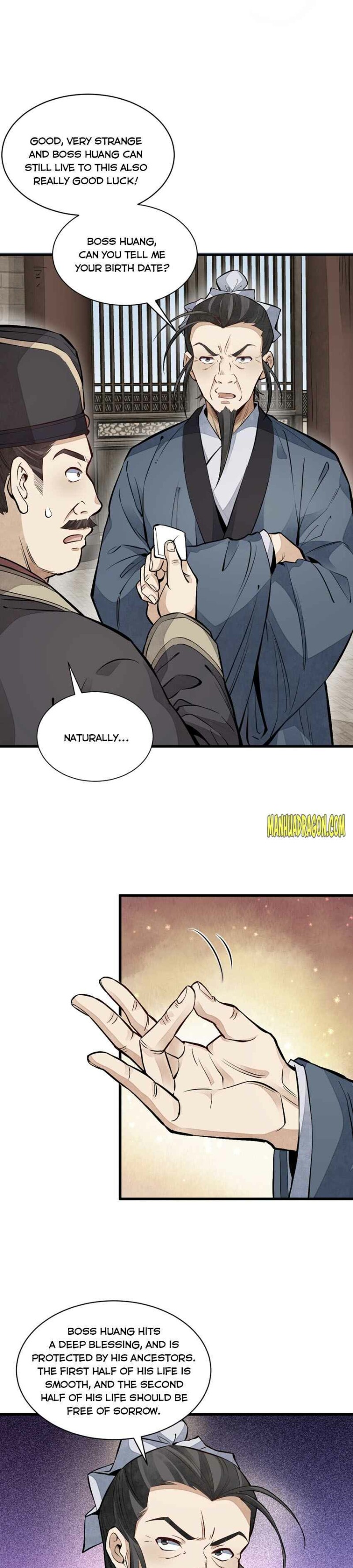 Lan Ke Qi Yuan — Chapter 101 — page 12