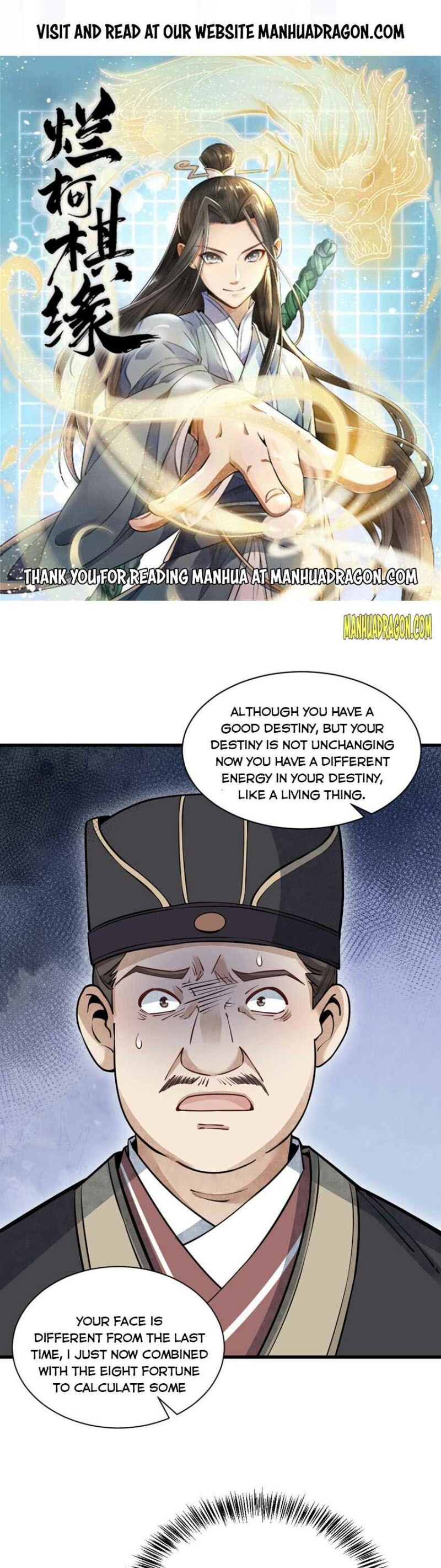 Lan Ke Qi Yuan — Chapter 102 — page 1