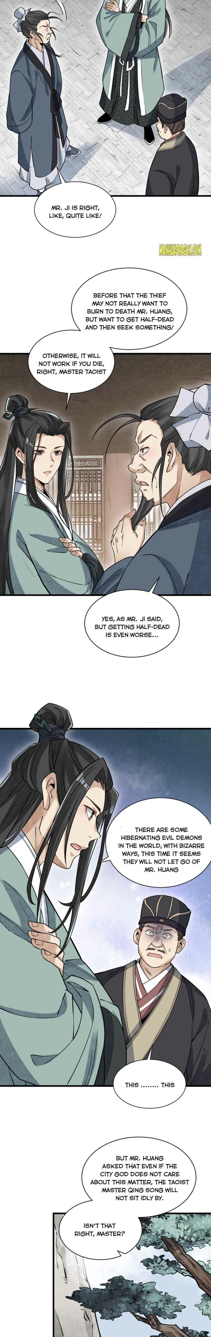 Lan Ke Qi Yuan — Chapter 102 — page 4
