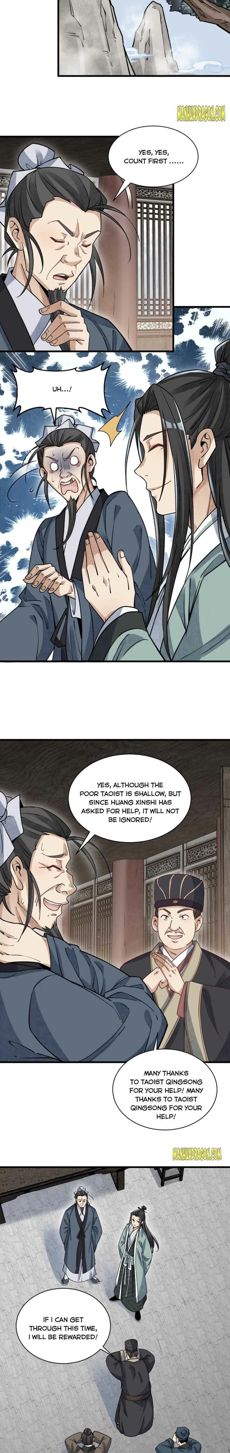 Lan Ke Qi Yuan — Chapter 102 — page 5