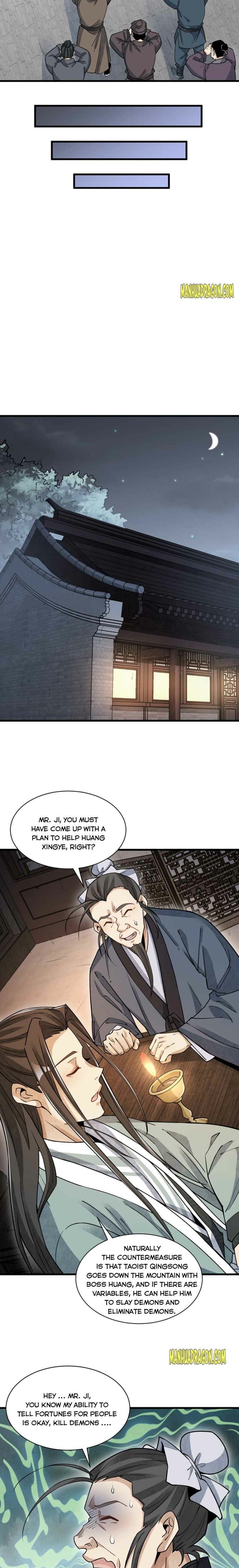Lan Ke Qi Yuan — Chapter 102 — page 6
