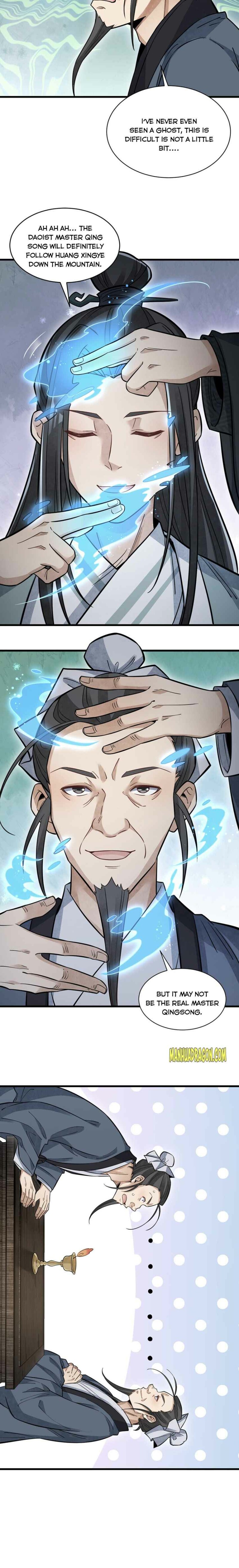 Lan Ke Qi Yuan — Chapter 102 — page 7