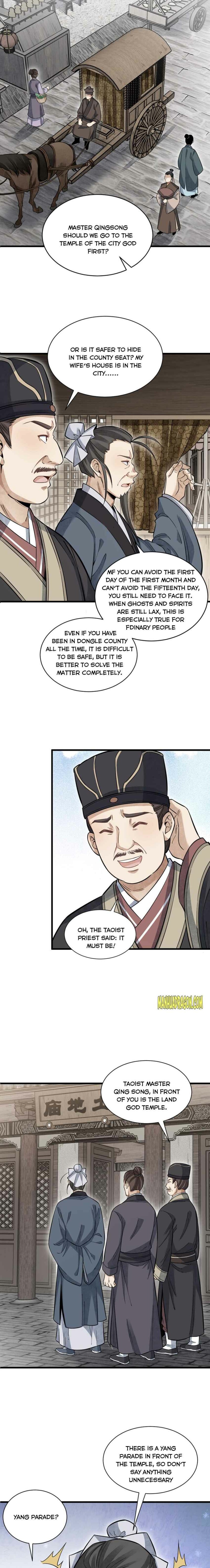 Lan Ke Qi Yuan — Chapter 102 — page 9