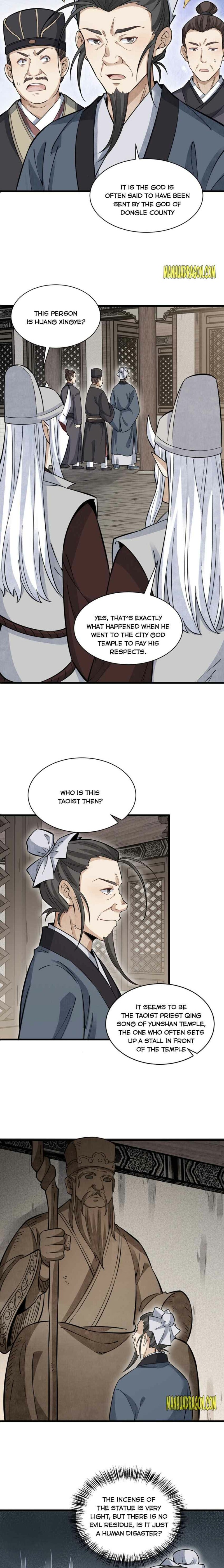Lan Ke Qi Yuan — Chapter 102 — page 10