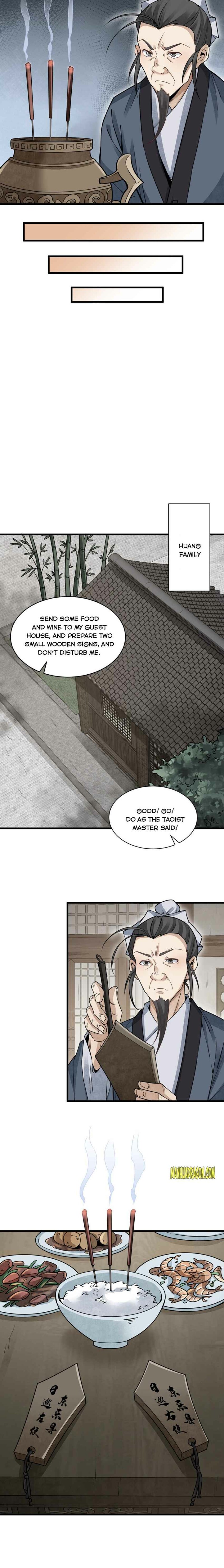 Lan Ke Qi Yuan — Chapter 102 — page 11