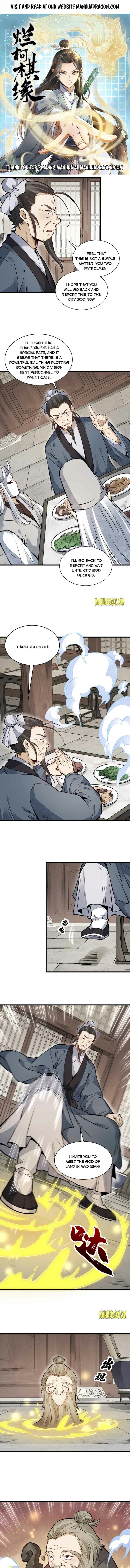 Lan Ke Qi Yuan — Chapter 103 — page 1