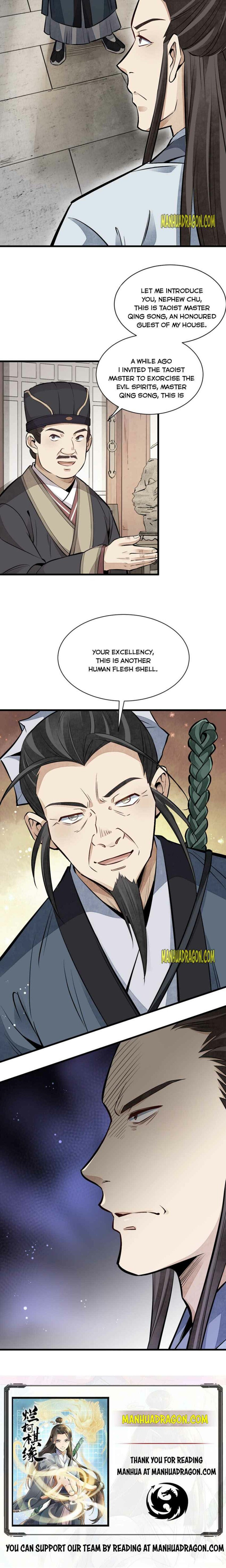 Lan Ke Qi Yuan — Chapter 103 — page 6