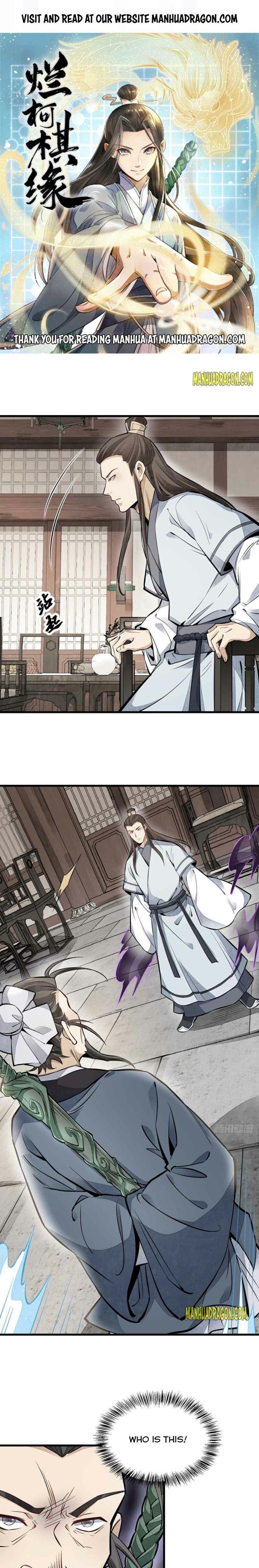 Lan Ke Qi Yuan — Chapter 104 — page 1